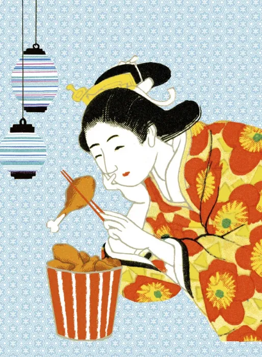 Framed Print : Geisha Eating Fried Chicken Framed Print : Geisha Eating Fried Chicken
