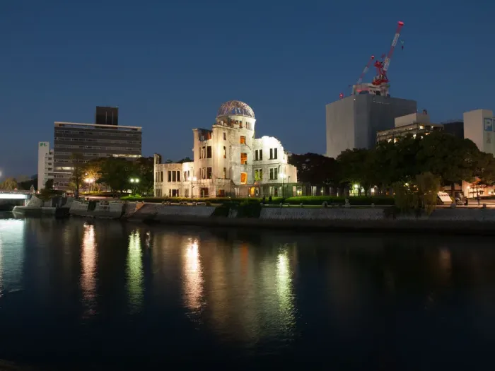 Framed Print : genbaku dome at night Framed Print : genbaku dome at night