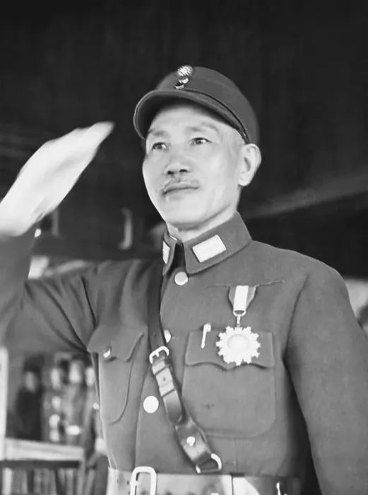 Framed Print : General Chiang Kai-Shek Framed Print : General Chiang Kai-Shek
