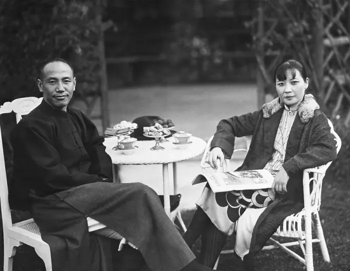 Framed Print : General Chiang Kai-Shek And Fiance Framed Print : General Chiang Kai-Shek And Fiance
