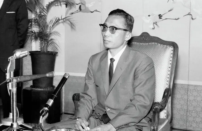 Framed Print : General Park Chung Hee at Press Conference Framed Print : General Park Chung Hee at Press Conference