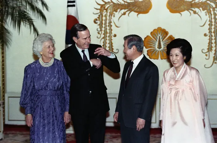 Framed Print : George Bush with Roh Tae Woo and Wives Framed Print : George Bush with Roh Tae Woo and Wives