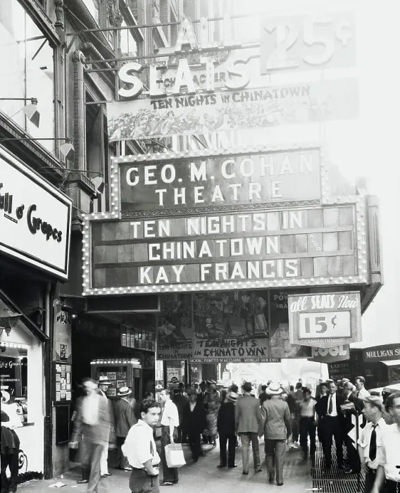 Framed Print : George M. Cohen Theater Framed Print : George M. Cohen Theater