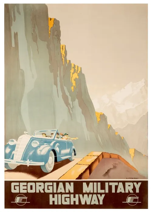 Framed Print : Georgian Military Road Poster Framed Print : Georgian Military Road Poster