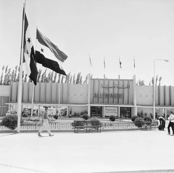 Framed Print : German Pavilion at Damascus Fairgrounds Framed Print : German Pavilion at Damascus Fairgrounds