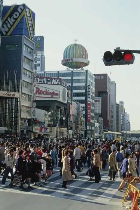 Framed Print : Ginza District, Tokyo Framed Print : Ginza District, Tokyo