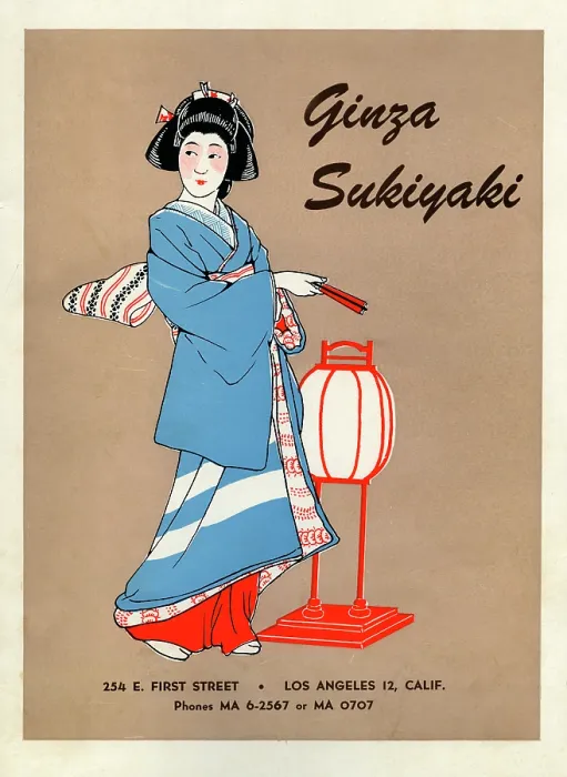 Framed Print : Ginza Sukiyaki Framed Print : Ginza Sukiyaki