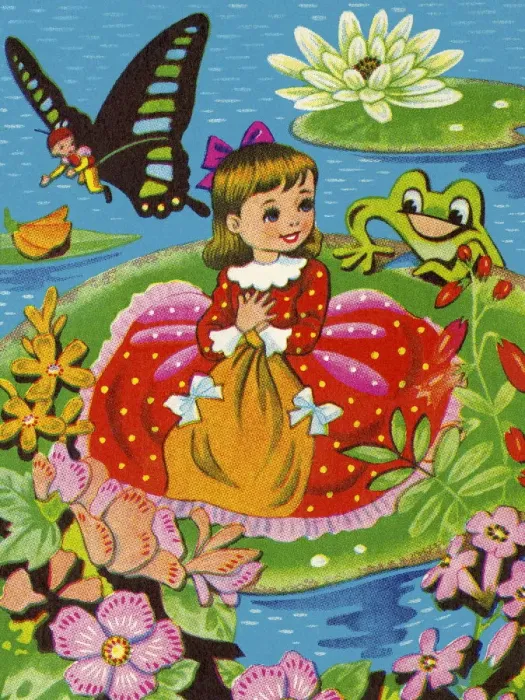 Framed Print : Girl Sitting on a Lily Pad on a Pond Framed Print : Girl Sitting on a Lily Pad on a Pond