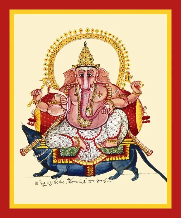 Framed Print : God Vighneshvara (a form of Gaṇeśa) Framed Print : God Vighneshvara (a form of Gaṇeśa)