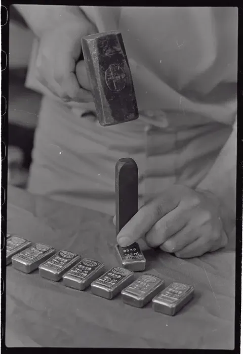 Framed Print : Gold Bars Being Stamped Framed Print : Gold Bars Being Stamped