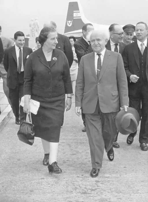 Framed Print : Gold Meir Walking with David Ben-Gurion Framed Print : Gold Meir Walking with David Ben-Gurion