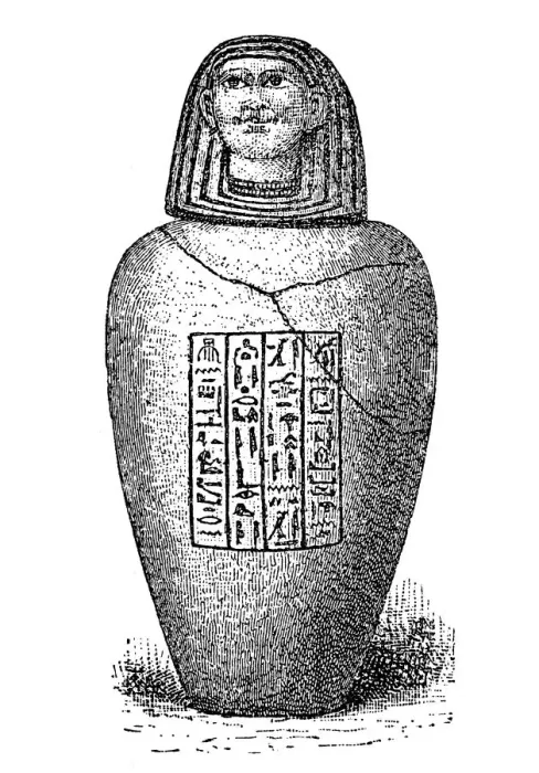 Framed Print : Golden canopic jar