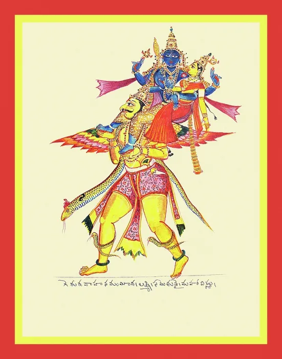 Framed Print : Golden-hued Garuda bearing Vishnu and Laksmi Framed Print : Golden-hued Garuda bearing Vishnu and Laksmi