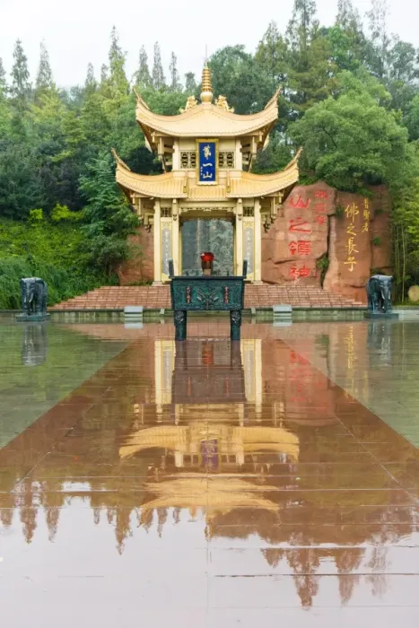 Framed Print : Golden pagoda, EMeiShan, SiChuan, China Framed Print : Golden pagoda, EMeiShan, SiChuan, China