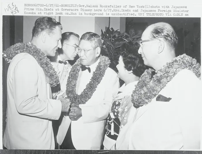 Framed Print : Governor Nelson Rockefeller with Japanese Delegates Framed Print : Governor Nelson Rockefeller with Japanese Delegates