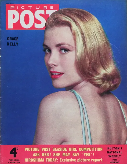 Framed Print : Grace Kelly Framed Print : Grace Kelly