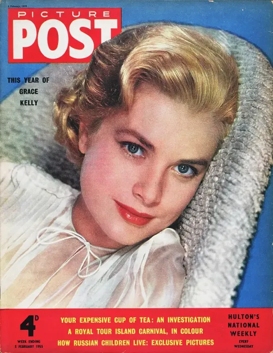 Grace Kelly Picture Post Print 1955. Art Prints, Posters & Puzzles