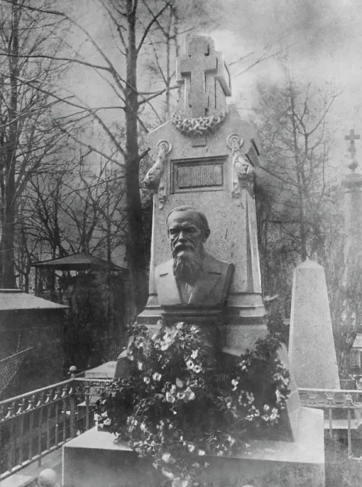 Framed Print : Grave Of Fyodor Dostoevsky Framed Print : Grave Of Fyodor Dostoevsky