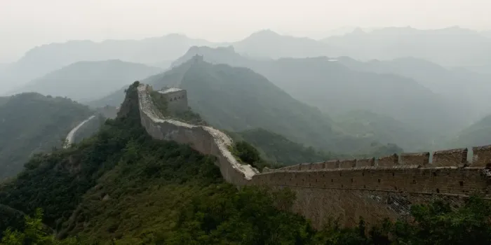 Framed Print : The Great Wall Of China Framed Print : The Great Wall Of China