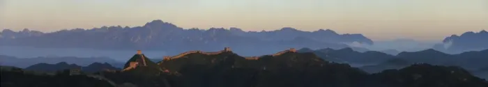 Framed Print : The great wall of Jinshanling Framed Print : The great wall of Jinshanling