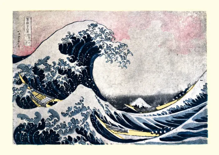 Framed Print : The Great Wave off Kanagawa, after Hokusai, Japanese ukiyo-e art Framed Print : The Great Wave off Kanagawa, after Hokusai, Japanese ukiyo-e art