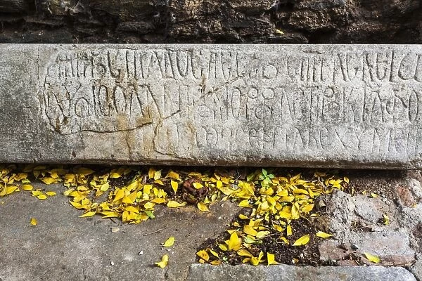 Greek writing on a stone, Church of St. George