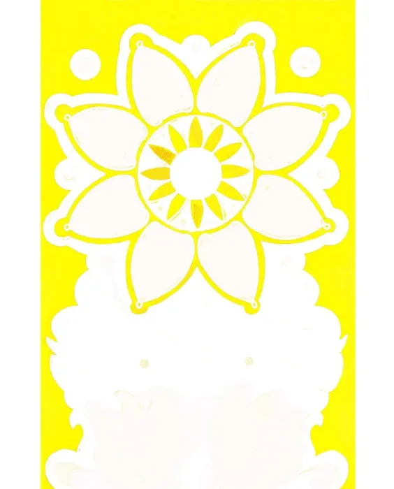Framed Print : Groovy Flower Framed Print : Groovy Flower