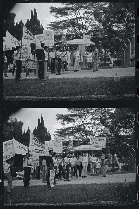 Framed Print : Group of People Carrying Signs in Street Framed Print : Group of People Carrying Signs in Street