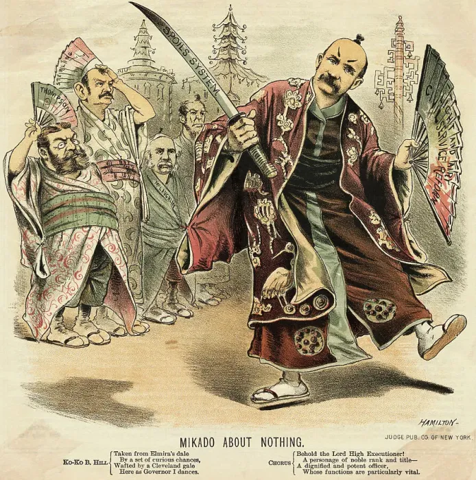Framed Print : Grover Cleveland in Japanese Costume Framed Print : Grover Cleveland in Japanese Costume