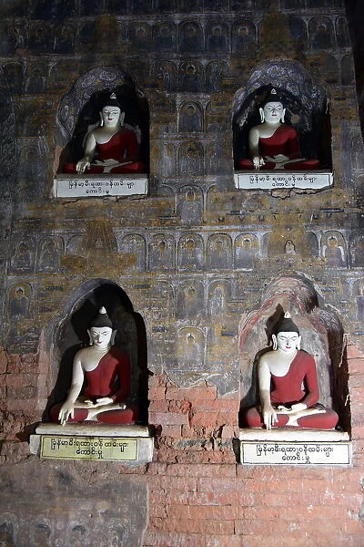 Gu Pyauk Gyi Bagan Buddhist Temple Unesco Myanmar