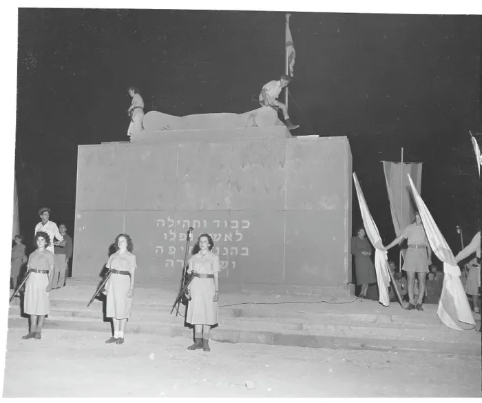 Framed Print : Guards Standing at Haifa Monument Framed Print : Guards Standing at Haifa Monument
