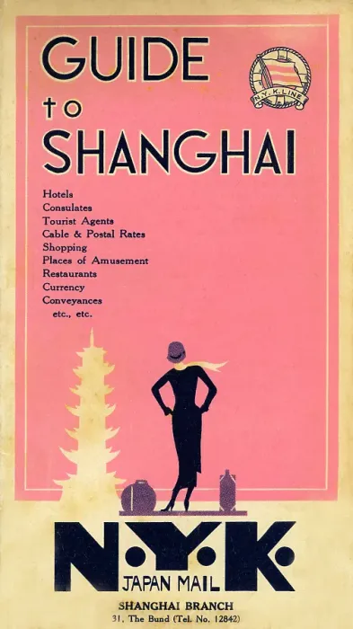 Framed Print : Guide to Shanghai, N.Y.K. Line Framed Print : Guide to Shanghai, N.Y.K. Line