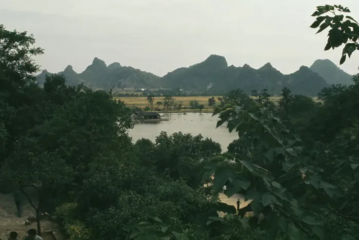 Framed Print : Guilin Countryside