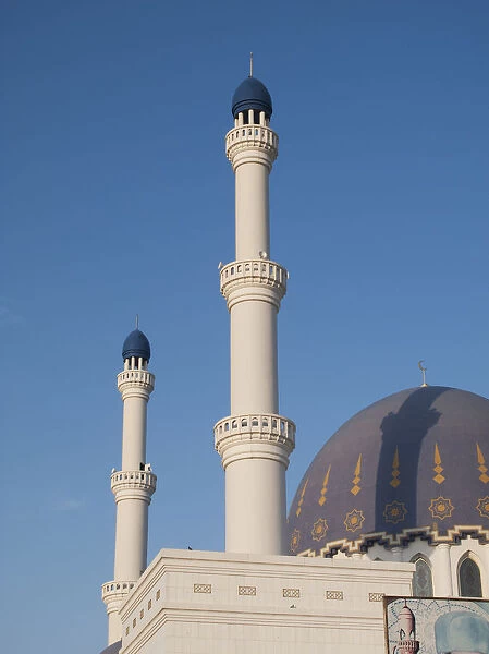 Gurbanguly Hajji Mosque