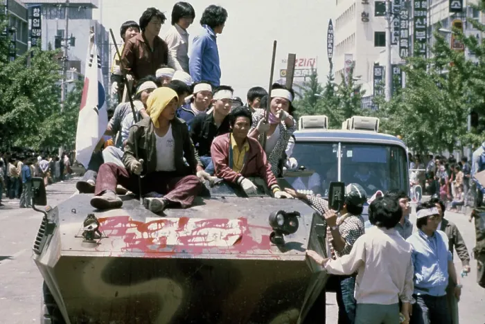 Framed Print : Gwangju Uprising, South Korea Framed Print : Gwangju Uprising, South Korea