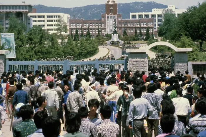 Framed Print : Gwangju Uprising, South Korea Framed Print : Gwangju Uprising, South Korea