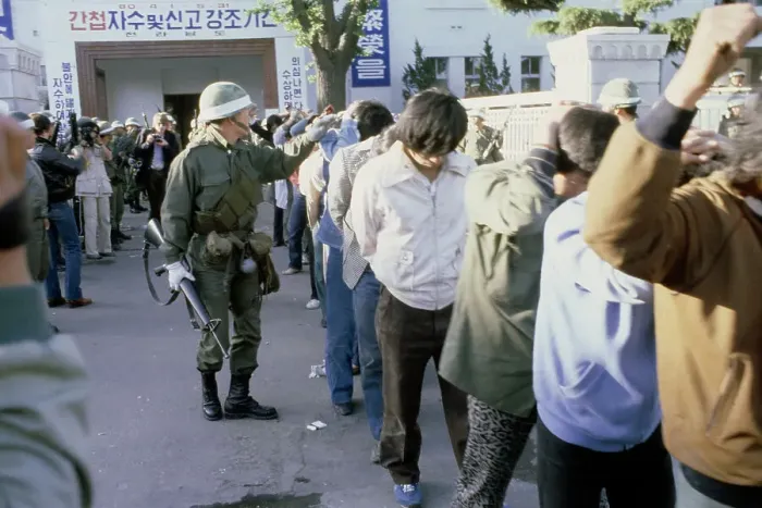 Framed Print : Gwangju Uprising, South Korea Framed Print : Gwangju Uprising, South Korea