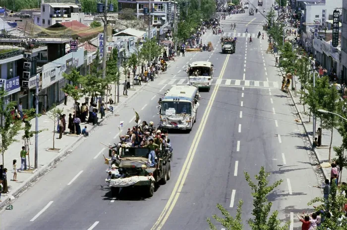 Framed Print : Gwangju Uprising, South Korea Framed Print : Gwangju Uprising, South Korea