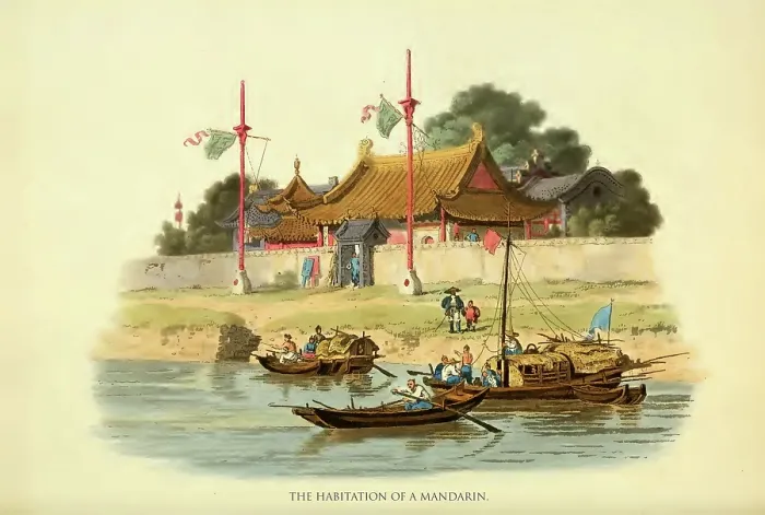 Framed Print : The Habitation of a Mandarin Framed Print : The Habitation of a Mandarin
