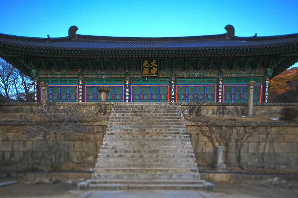 Haeinsa. The temple was first built in 802