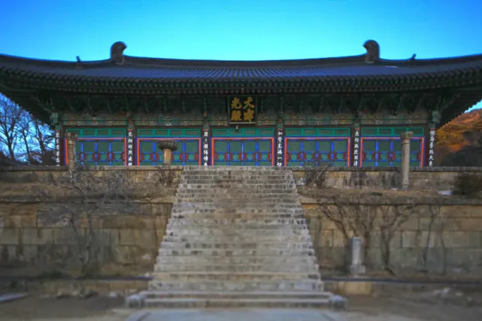 Framed Print : Haeinsa. The temple was first built in 802 Framed Print : Haeinsa. The temple was first built in 802