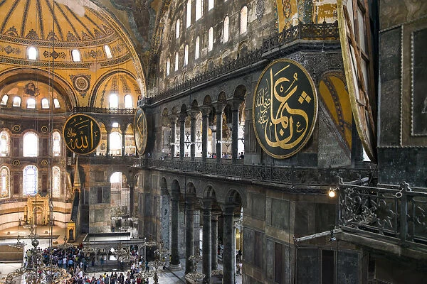 Hagia Sophia Grand Mosque in Istanbul, Turkey