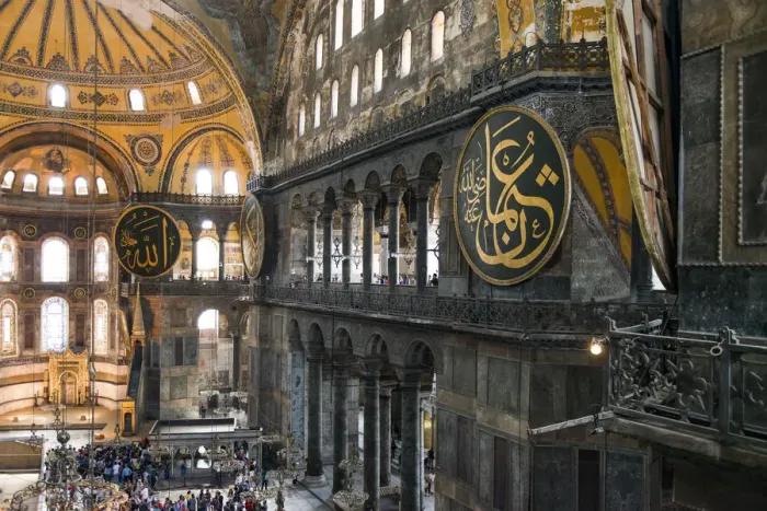 Framed Print : Hagia Sophia Grand Mosque in Istanbul, Turkey