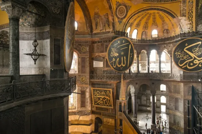 Framed Print : Hagia Sophia, Istanbul, Turkey