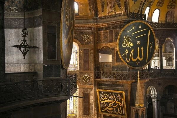 Hagia Sophia mosque interior, Istanbul, Turkey