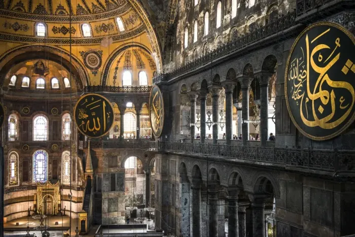Framed Print : Hagia Sophia mosque interior, Istanbul, Turkey Framed Print : Hagia Sophia mosque interior, Istanbul, Turkey