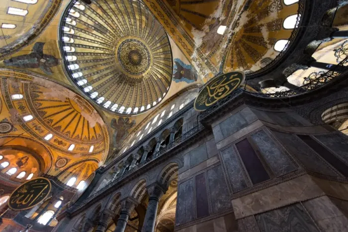 Framed Print : Hagia Sophia, Turkey Framed Print : Hagia Sophia, Turkey