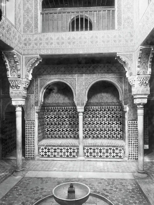 Framed Print : Hall Of Repose In The Alhambra Palace