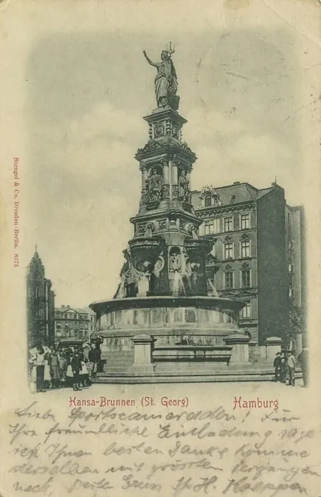 Framed Print : The Hansa Fountain, St. Georg, Hamburg, Germany, postcard with text, view circa 1910, historical, digital reproduction of a historical postcard, public domain, from that time, exact date unknown Framed Print : The Hansa Fountain, St. Georg, Hamburg, Germany, postcard with text, view circa 1910, historical, digital reproduction of a historical postcard, public domain, from that time, exact date unknown