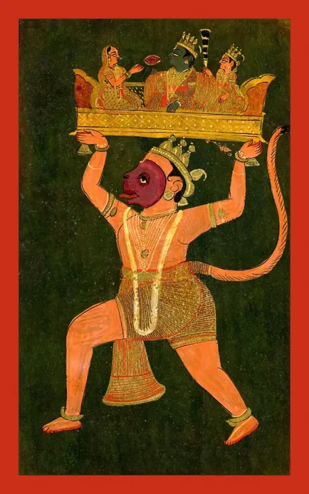 Framed Print : Hanuman carrying Rama, Sīta and Lak£maṇa on a throne Framed Print : Hanuman carrying Rama, Sīta and Lak£maṇa on a throne